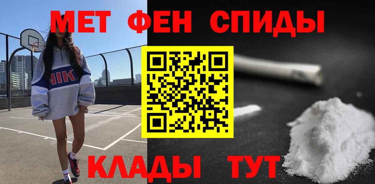АМФ 98% Сухой Лог