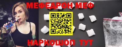 mdpv Будённовск