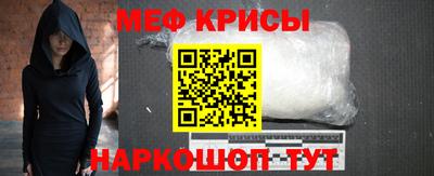 соль курить ск Бузулук