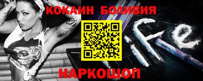 соль курить ск Бузулук