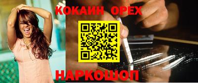 таблы Бугуруслан