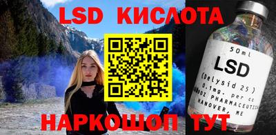 mdpv Будённовск