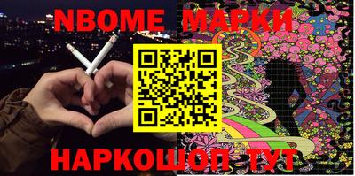 mdpv Будённовск