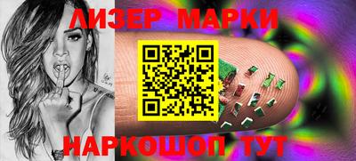 таблы Бугуруслан