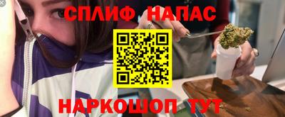 таблы Бугуруслан