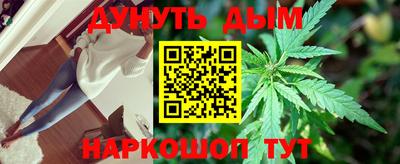 mdpv Будённовск