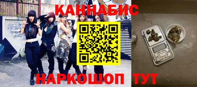 mdpv Будённовск
