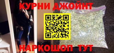таблы Бугуруслан