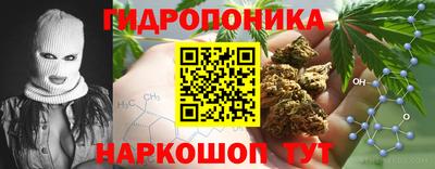 таблы Бугуруслан