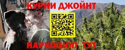mdpv Будённовск