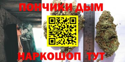 таблы Бугуруслан