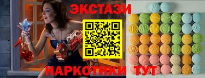 соль курить ск Бузулук