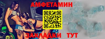 mdpv Будённовск