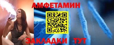 mdpv Будённовск