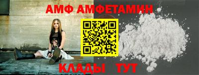 mdpv Будённовск