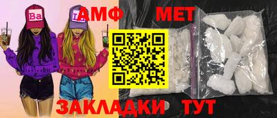 mdpv Будённовск