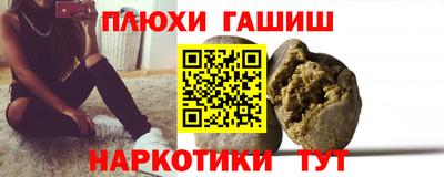 mdpv Будённовск