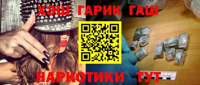 таблы Бугуруслан