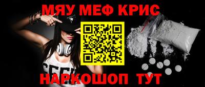 соль курить ск Бузулук