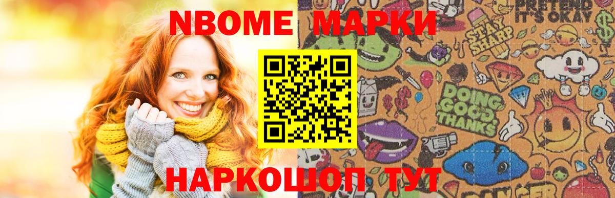 ЛСД экстази кислота  ЛСД экстази кислота  Сухой Лог  Вход с VPN 